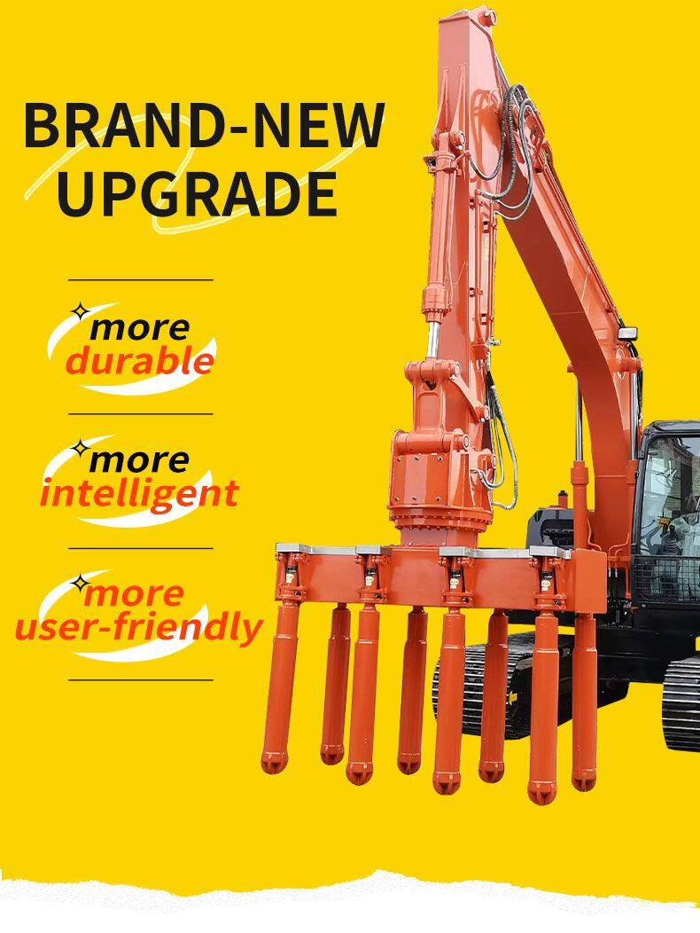 混凝土振动棒 (4)