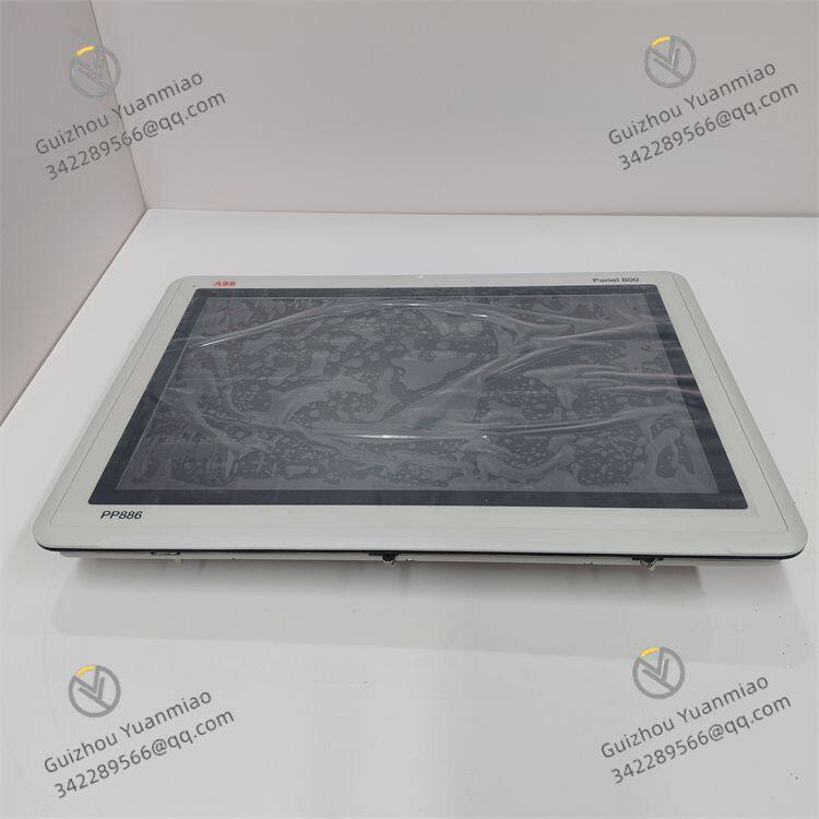 PP886 3BSE092980R1 (3)