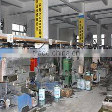 Yangdong Sunsky Hardware & Plastic Products Factory company overview - view 1