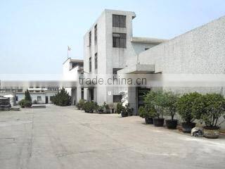 Anhui Triumph Co., Ltd. company overview - view 2