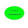 Zhixin Electron CO.,LIMITED