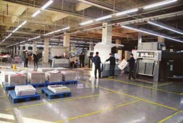 Guangdong Asia Pacific Packing Co. ,Ltd. company overview - view 1