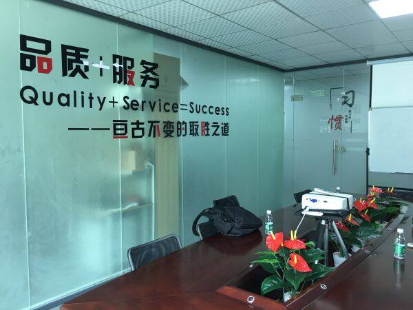 China AA-Smart Technology Co., Limited company overview - view 3