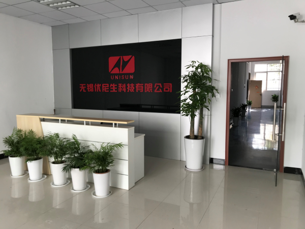 Wuxi Unisun Technical Co.,ltd company overview - view 1