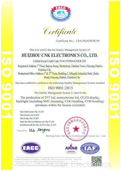 ISO9001:2015