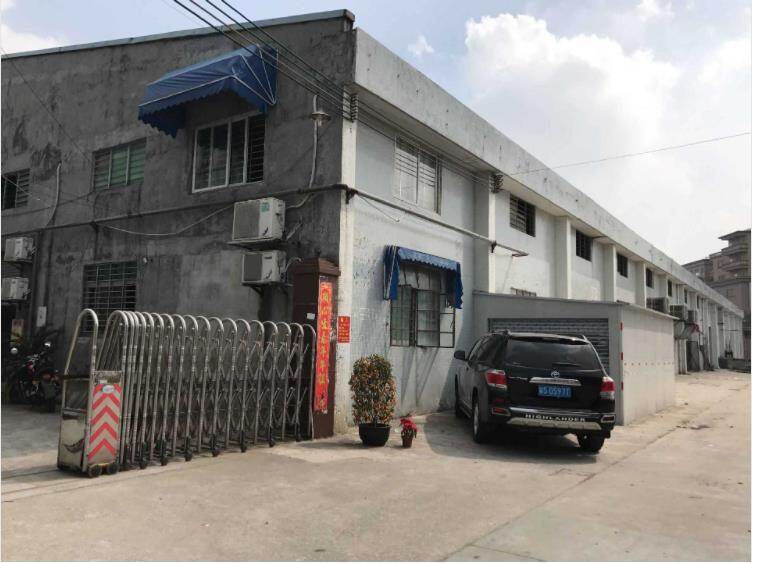 Dongguan Min Mailbox Accessories Co., LTD company overview - view 1