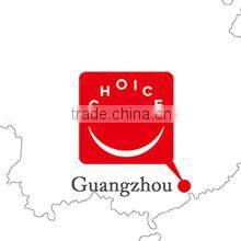 Guangzhou Choice International Trading Co., Ltd. company overview - view 3