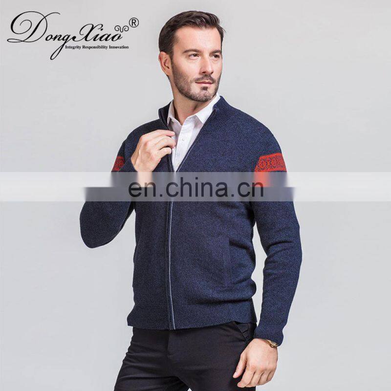 Men's Winter Wool Zipper Knit Cardigan Wholesale Crew Neck Jacket Sweater
