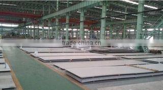 Wuxi Zhongxingwei Special Steel Co., Ltd. company overview - view 1