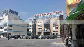 Shenzhen TOPSUN Technology Co., Ltd. company overview - view 2