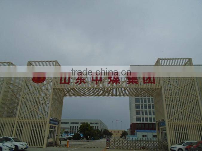Shandong China Coal Industrial & Mining Supplies Group Co., Ltd. company overview - view 2