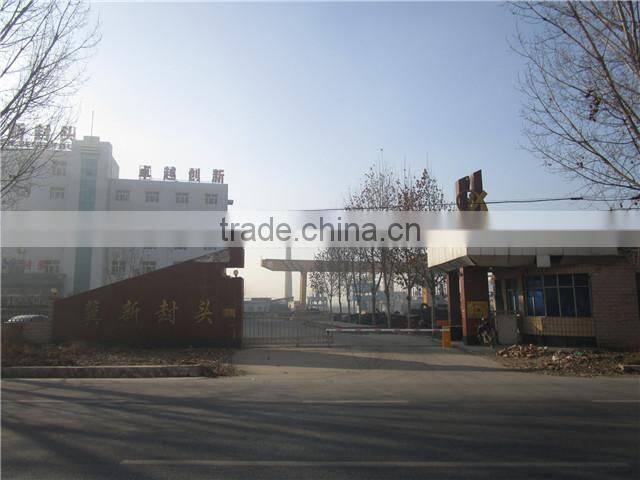 Baoding City Jixin Gland Produce Co., Ltd. company overview - view 2