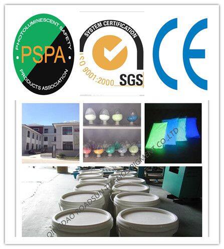 Qingdao Roadsun Titanos Ind Co.,ltd. company overview - view 1