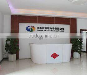 Foshan Baizhao Electron Co., Ltd. company overview - view 1