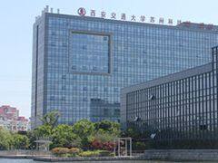 Sehenstar Energy Technology Co., Ltd. company overview - view 1