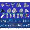 Shanghai Xuanlight Lighting Co.,Ltd company overview - view 1