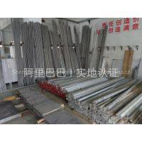 Shenzhen Guangshenfa Metal Co., Ltd company overview - view 1