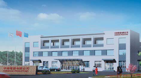 China CEAC Products Co., Ltd. company overview - view 1