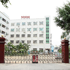 Shenzhen Nekeke Industrial Co.,Ltd company overview - view 1