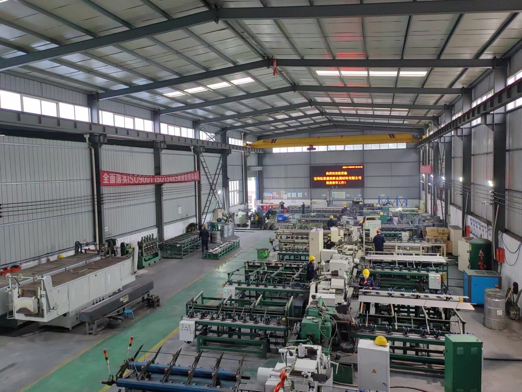 Baoji Talent Hi-tech Titanium Industry Co., Ltd. company overview - view 1