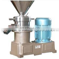 100kg-5000kg fresh tomato paste plant/equipment/machine/machinery for sale