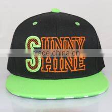 Baoding Sunny Shine Import Export Trade Co., Ltd. company overview - view 2