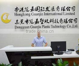 Dongguan Guanjia Plastic Technology Co., Ltd. company overview - view 1