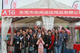 Dongguan Yungson Sports Equipment Company Limited company overview - view 1