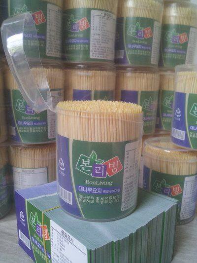 Longmen County Qianhui Printing Co.,Ltd. company overview - view 2