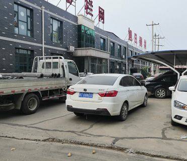 Hebei Qijie Wire Mesh MFG Co.,ltd. company overview - view 4