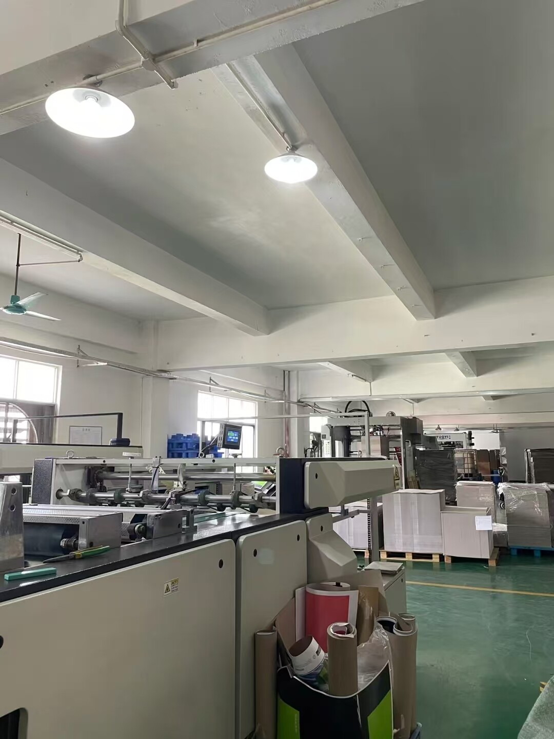 Hangzhou Yuanmao Packing Co., Ltd. company overview - view 1