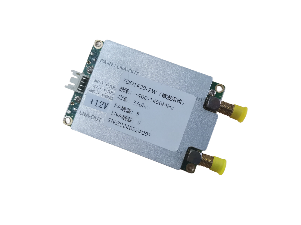 TDD1430M2瓦单发双收_原图白底