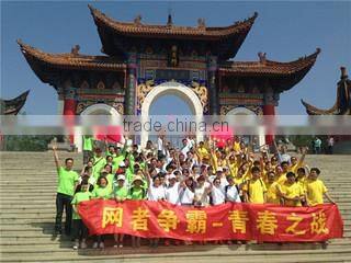 Shijiazhuang Peige Trade Co., Ltd. company overview - view 3