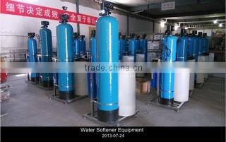 Beijing Jiuzhou Qingyuan Technology Development Co., Ltd. company overview - view 2