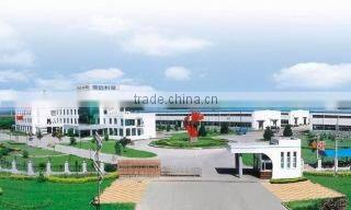 Shandong Himile Valve Co., Ltd. company overview - view 1