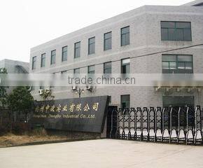 Hangzhou Zhongbo Industrial Co., Ltd. company overview - view 1