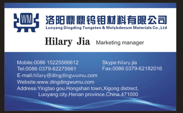 Luoyang Dingding Tungsten Molybdenum Materials Co.,ltd