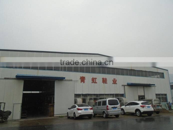 Hangzhou Qinghong Footwear Co., Ltd. company overview - view 2