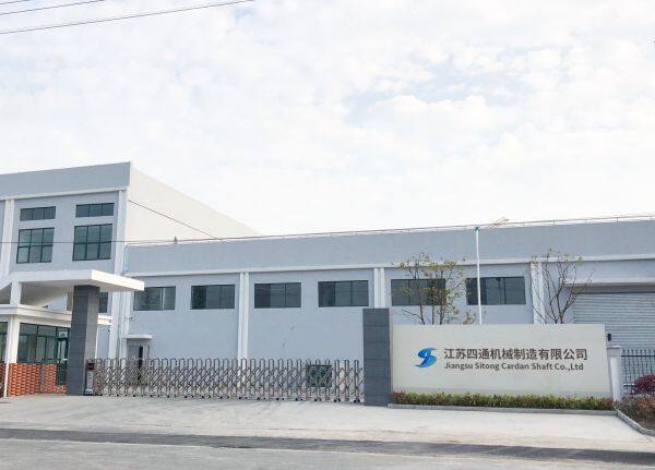 Jiangsu Sitong Cardan Shaft Co.,LTD company overview - view 1