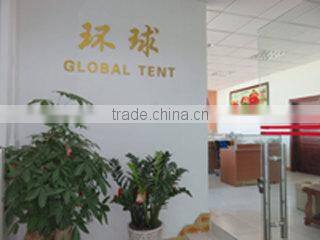 Huizhou Global Tent Manufacturing Co., Ltd. company overview - view 2