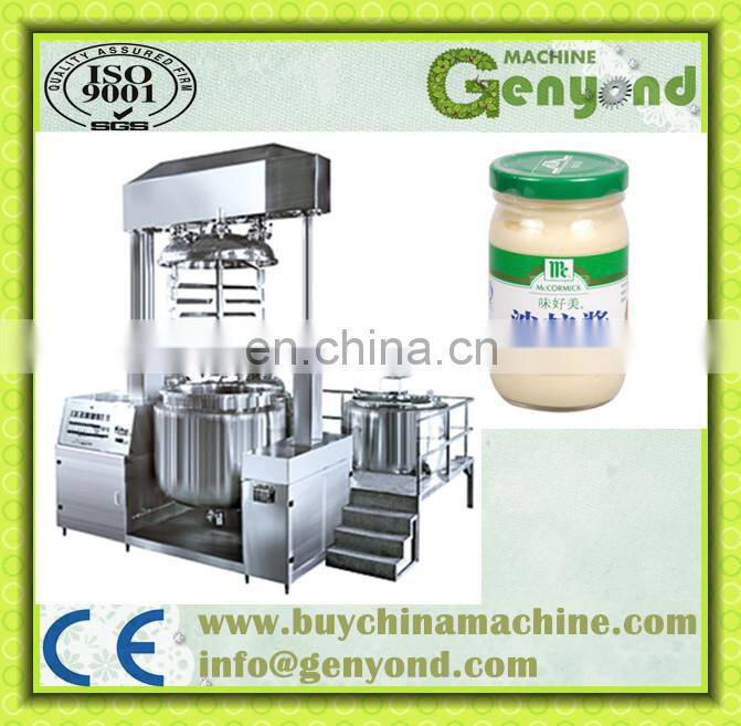 High Quality Cheese Mixer Cheese Emulsification Mixer