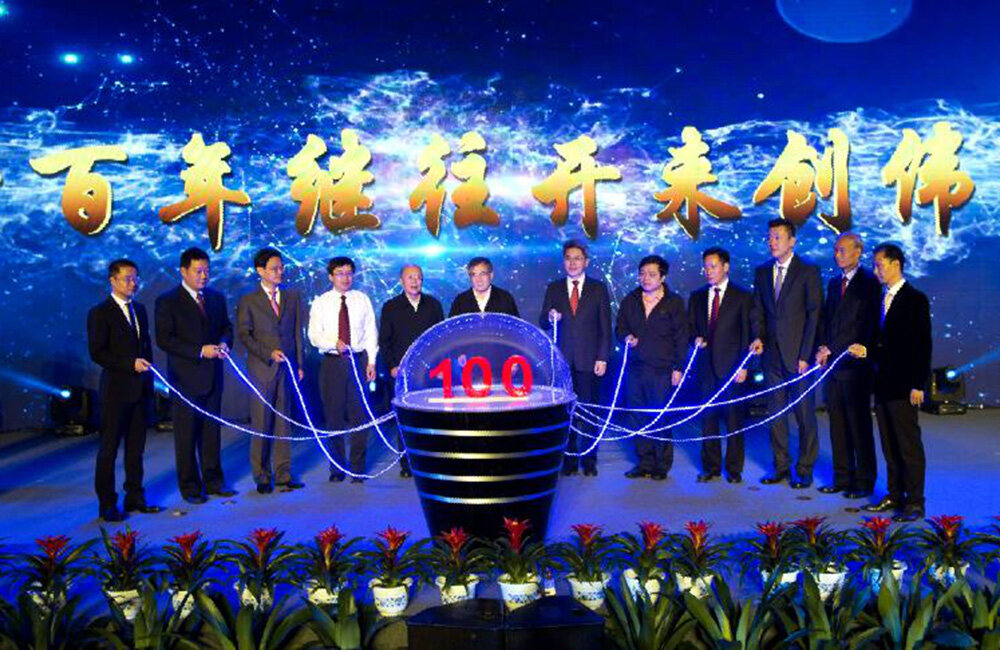 Focus On Cables And Create The Future With Quality