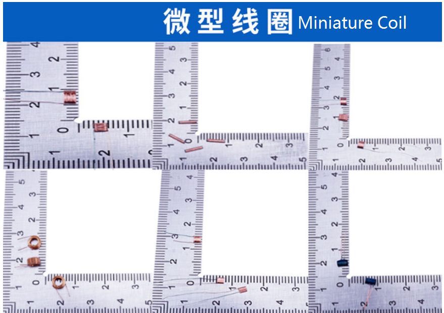 How to measure the High Precison Miniature Coil