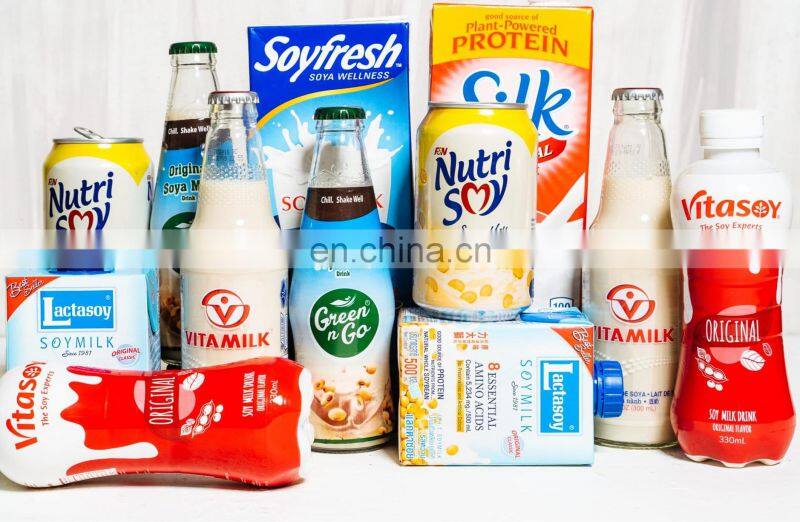 small industrial milk powder processing plant factory spray dryer making machine/dairy equipment/milk powder production line