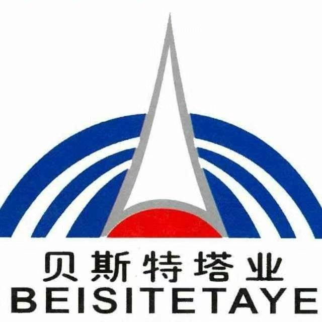 Hebei Best Tower Industry Co., Ltd