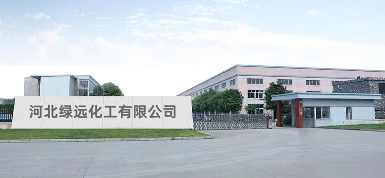 Hebei Shanghang Medical Equipment Co., LTD