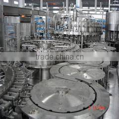 Jiangsu Zhongyin Machinery Co., Ltd. company overview - view 1