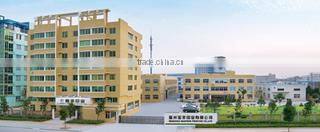 Cangnan Profunpak Co.,Ltd company overview - view 1