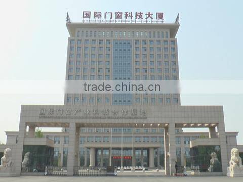 Gaobeidian Shunda Moser Window & Door Co., Ltd. company overview - view 1