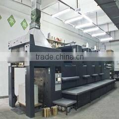 Xiamen Nzman Trade Co., Ltd. company overview - view 1